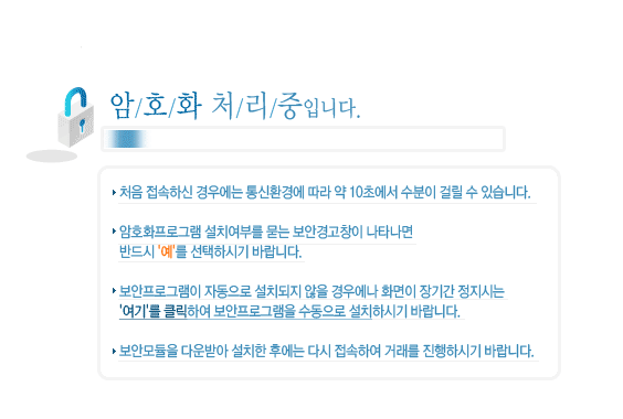 남이섬펜션,남이섬커플펜션,남이섬커플펜션추천,남이섬펜션추천,힐앤폴하우스 남이섬펜션,남이섬커플펜션,남이섬커플펜션추천,남이섬펜션추천,힐앤폴하우스